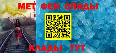 ECSTASY Рузаевка