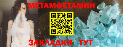 хмурый Рязань