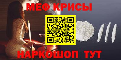 ECSTASY Рузаевка