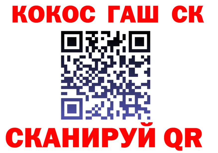 ТГК Wax сайт это МЕГА Киржач