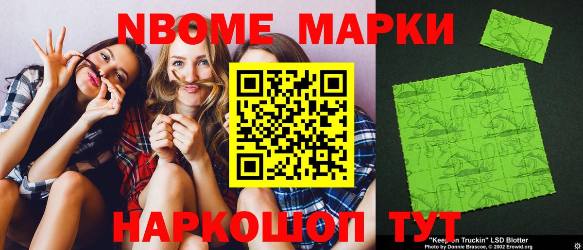 Киржач  LSD-25 экстази ecstasy  Вход с VPN  ЛСД экстази ecstasy 