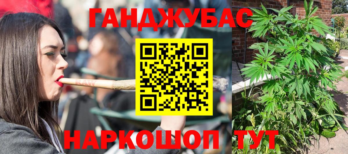 Канабис THC 21%  Вход с VPN  МАРИХУАНА Ganja  Киржач  Марихуана VHQ  МАРИХУАНА гибрид 